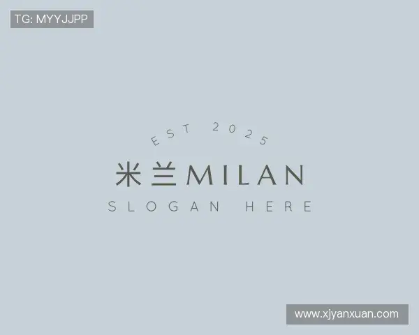 知道米兰milan